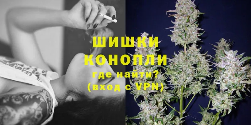 сайты даркнета официальный сайт  Кукмор  МАРИХУАНА THC 21% 